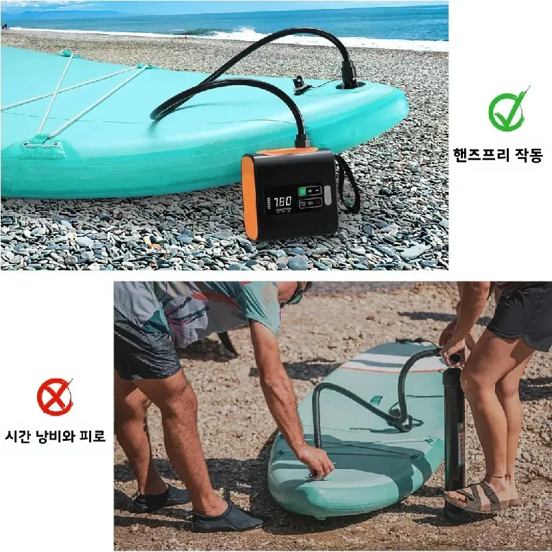 Outdoor Wireless Air Pump Travel Vacuum Pump with Inflatable Deflate Portable Electric MINI Inflatable Pumps for Mats