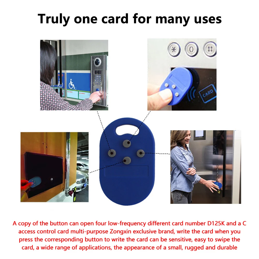 1 шт. RFID брелок с несколькими ключам 5 в 1 125 кГц T5577 EM ID записываемая IC 13,56 МГц 1k S50 UID сменная бирка брелка