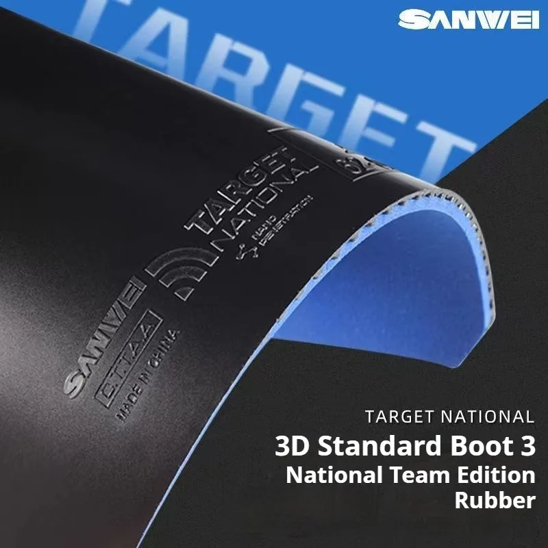 

SANWEI TARGET 3, национальная резина для пинг-понга, липкая, средняя, мягкая/жесткая, синяя губка для торта, толщина MAX, резиновая накладка для настольного тенниса с ITTF