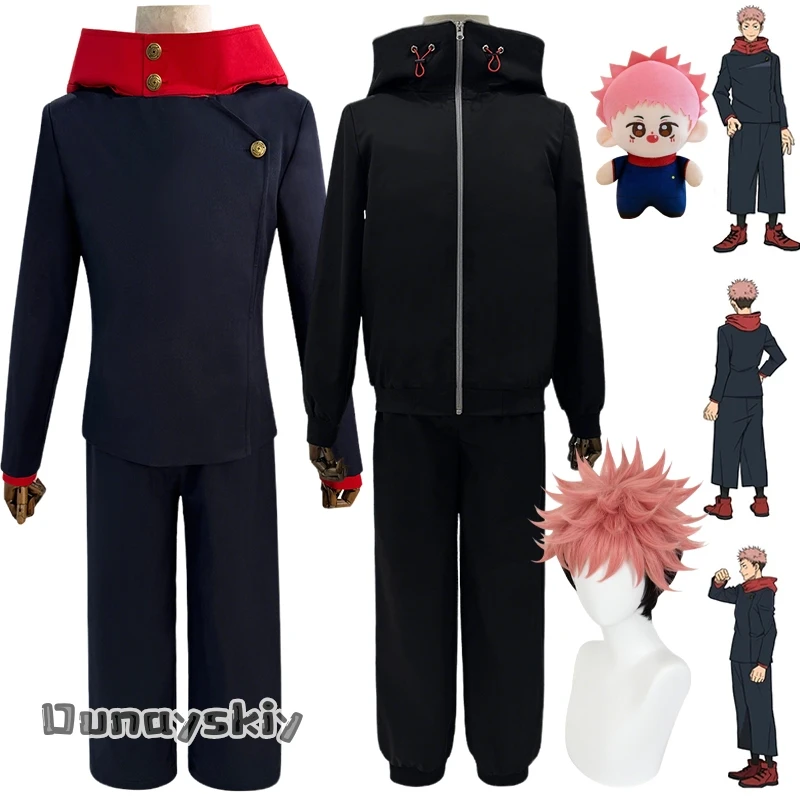 

Dunayskiy States@2Style Anime Itadori Yuji Cosplay Costume Winter Casual Wear Unisex Outfit Ju cos jutsu Halloween Disguise