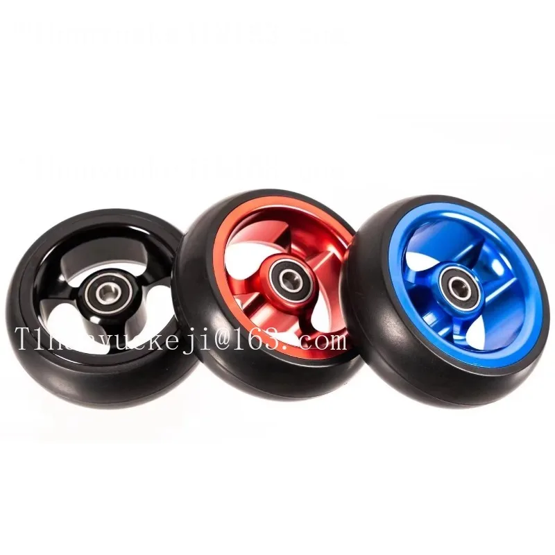 Aluminum alloy wheelchair wheel front fork universal front caster wheel with 3