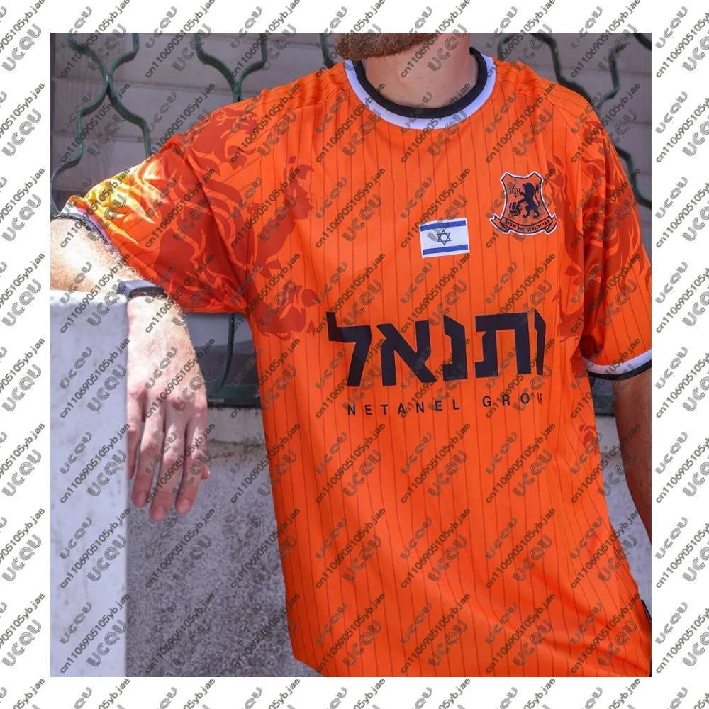 

Men Kids Boys Breathable Adult Home Jersey Soccer Quick-drying B-Bnei Yehuda Top Football Jersey Away Autumn Gift Sport 2025-26
