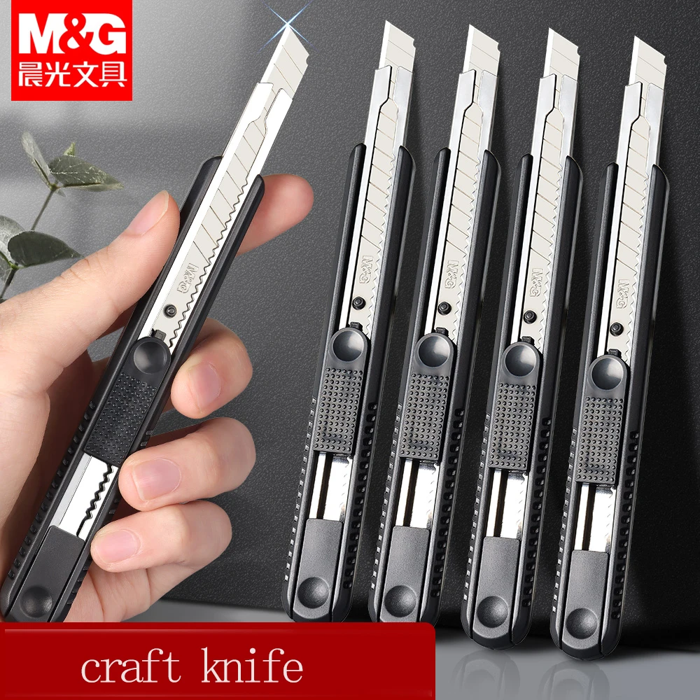 سكين M&G، عرض 9 مم، مخطط ألوان أبيض وأسود، شفرة قابلة للاستبدال، ذيل قابل للفصل، شفرة قطع، قفل يدوي #1