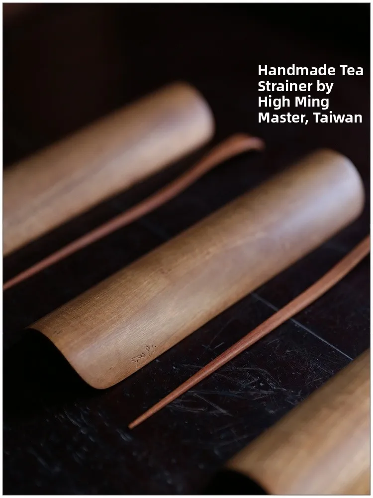 Taiwan Gao Gan Hand…