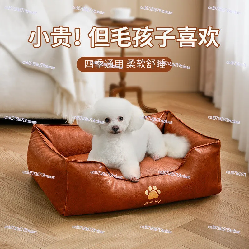 

The kennel is universal in all seasons, removable and washable, semi-closed dog sofa, dog bed, puppy nest, waterproof pet bed.