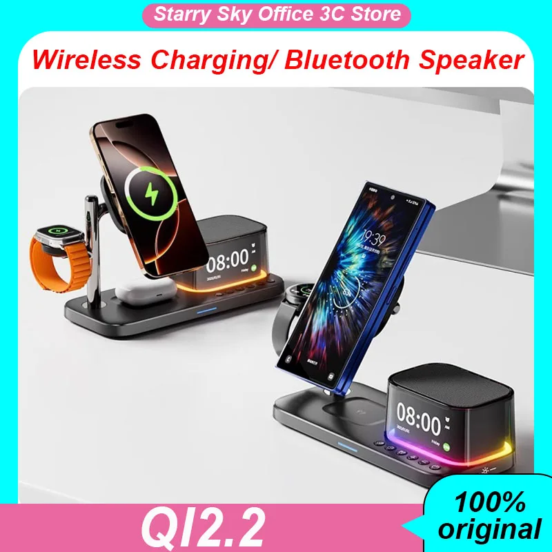 qi22-25w-wireless-charger-5-in-1-bluetooth-speaker-magnetic-fast-charger-rgb-light-for-iphone17-applewatch-multifunction-stand