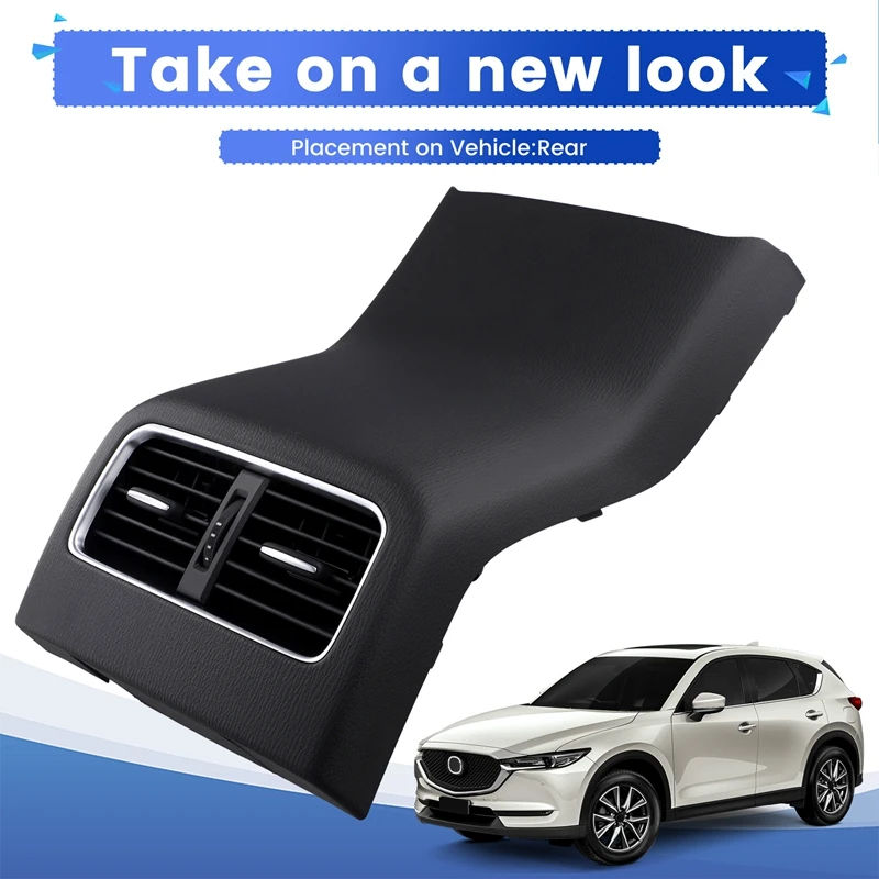 

Черная декоративная накладка на задний воздуховод для Mazda CX-5 2017-2021. Новинка, в наличии.