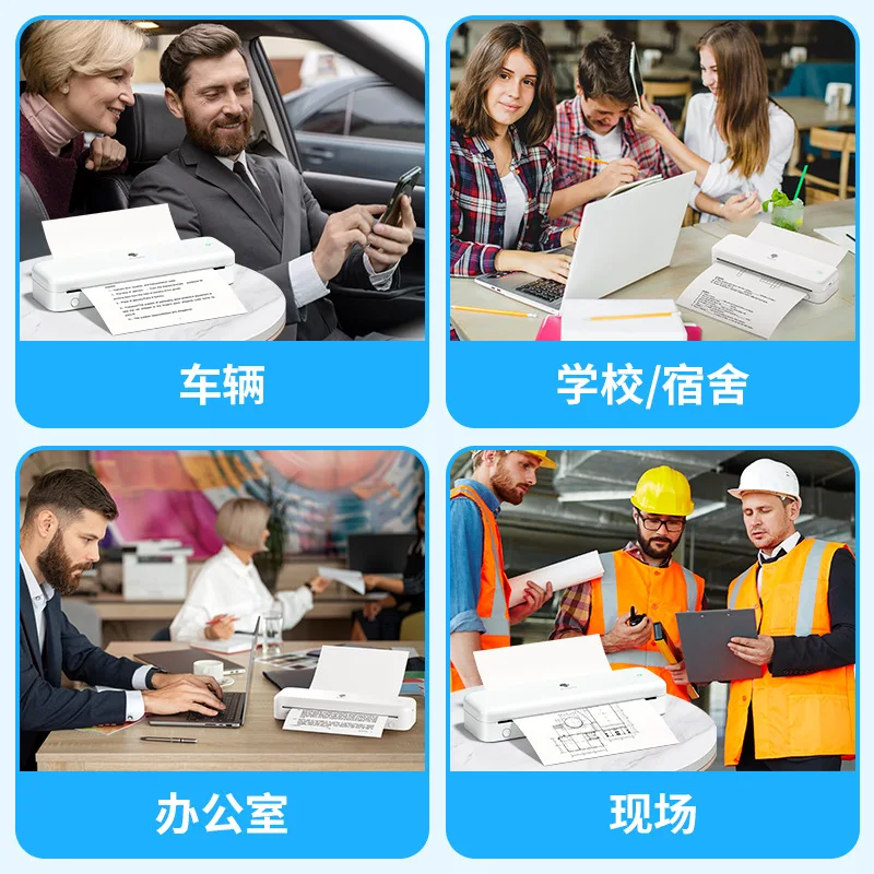 Portable Printer Thermal Inkless Bluetooth Small Office Home Wrong Question Machine