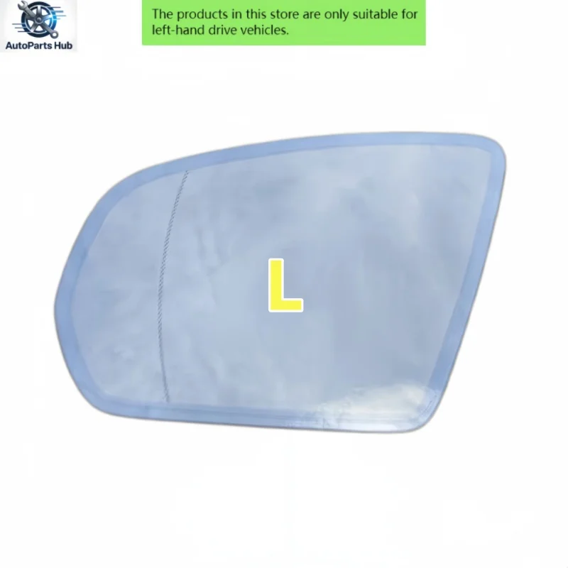 Auto-dimming heated rearview mirror glass for Mercedes-Benz C-Class, E-Class, S-Class,  W205, W222, W213, X253 from 2014 to 2021
