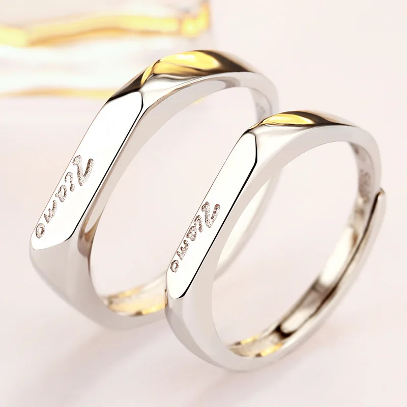 خاتم S925 مطلي بالفضة النقية عيار 18 قيراط PT950 بلاتيني إيطالي أنا أحبك Ti amo خاتم زوجين مفتوح الفم للرجال والنساء