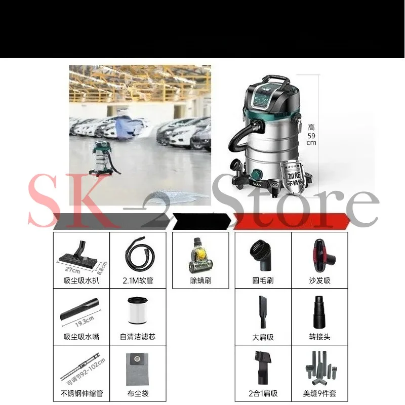 25/35L Multifunctional 1400-1600W Power Vacuum Cleaner Blow Wet and Dry Use Cleaner Home Car Commercial Industry Vacuum Machine