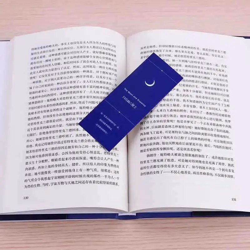 Luna y Seispence, El Principito, Colección completa de cuentos de Maugham, Original completo