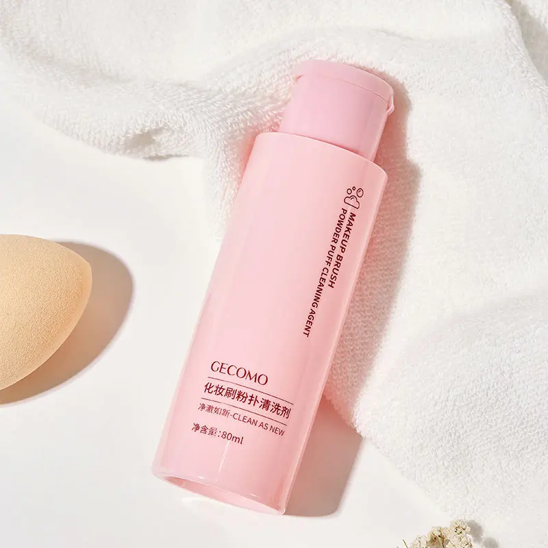 75/80 ミリリットルメイクブラシパウダーパフクリーナー優しく手に優しいクイッククリーニングメイクブラシパウダーパフクリーニングツール
