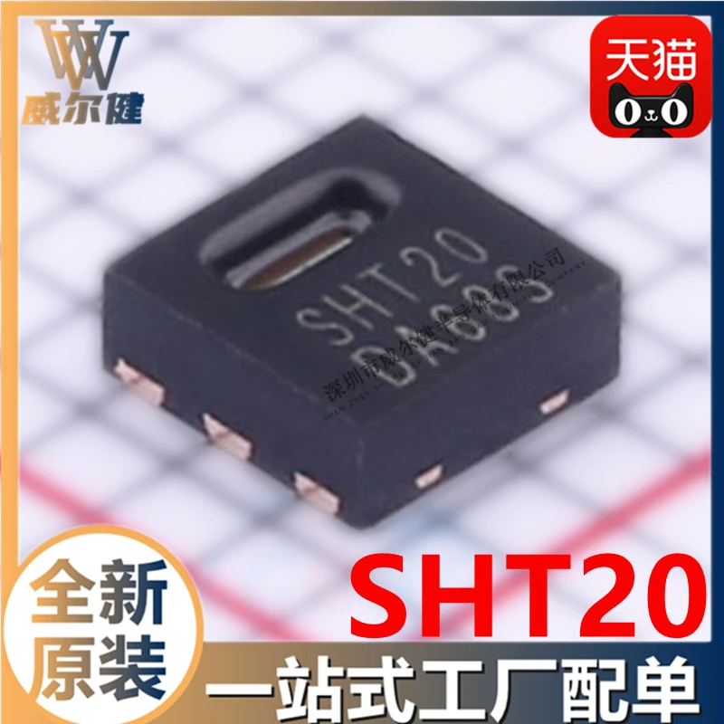 Free shipping  SHT20  DNF6 BOM     10PCS