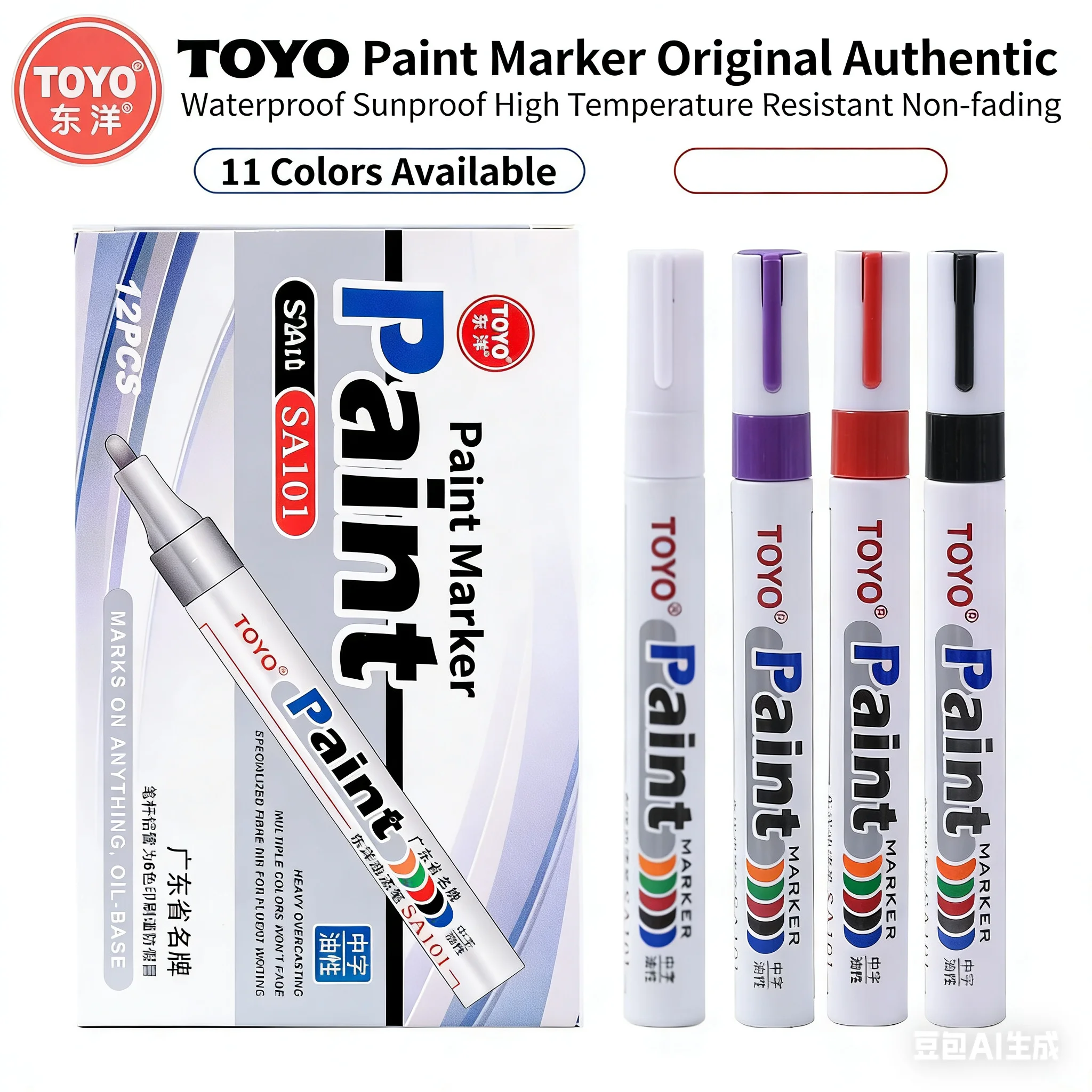 Original TOYO SA101 Weißer Lackmarker Ölbasiert Permanenter Reifenmarkierstift Wasserfester Ausbesserungsstift – Detail 5