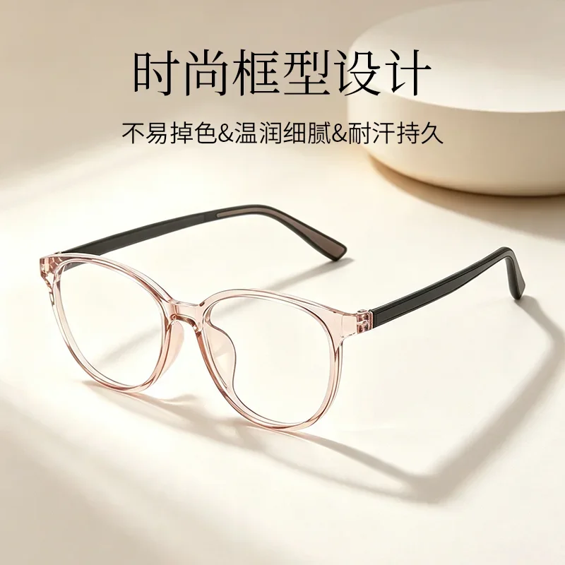TR90 Eyeglass Frame for Women Retro Vintage Full Rim Optical Glasses Ultra Light High Elastic Temple Prescription Myopia Eyewear