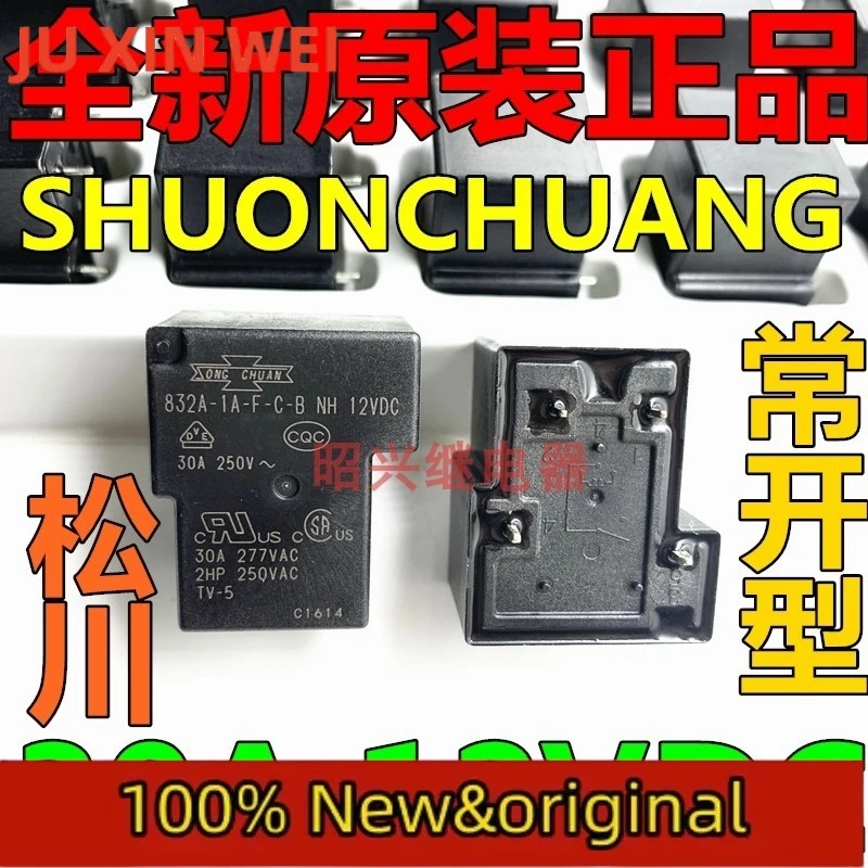 5PCS Brand New &   832A-1A-F-C-B NH 12VDC Songchuan Power relay 30A 4-pin NORMALLY open type