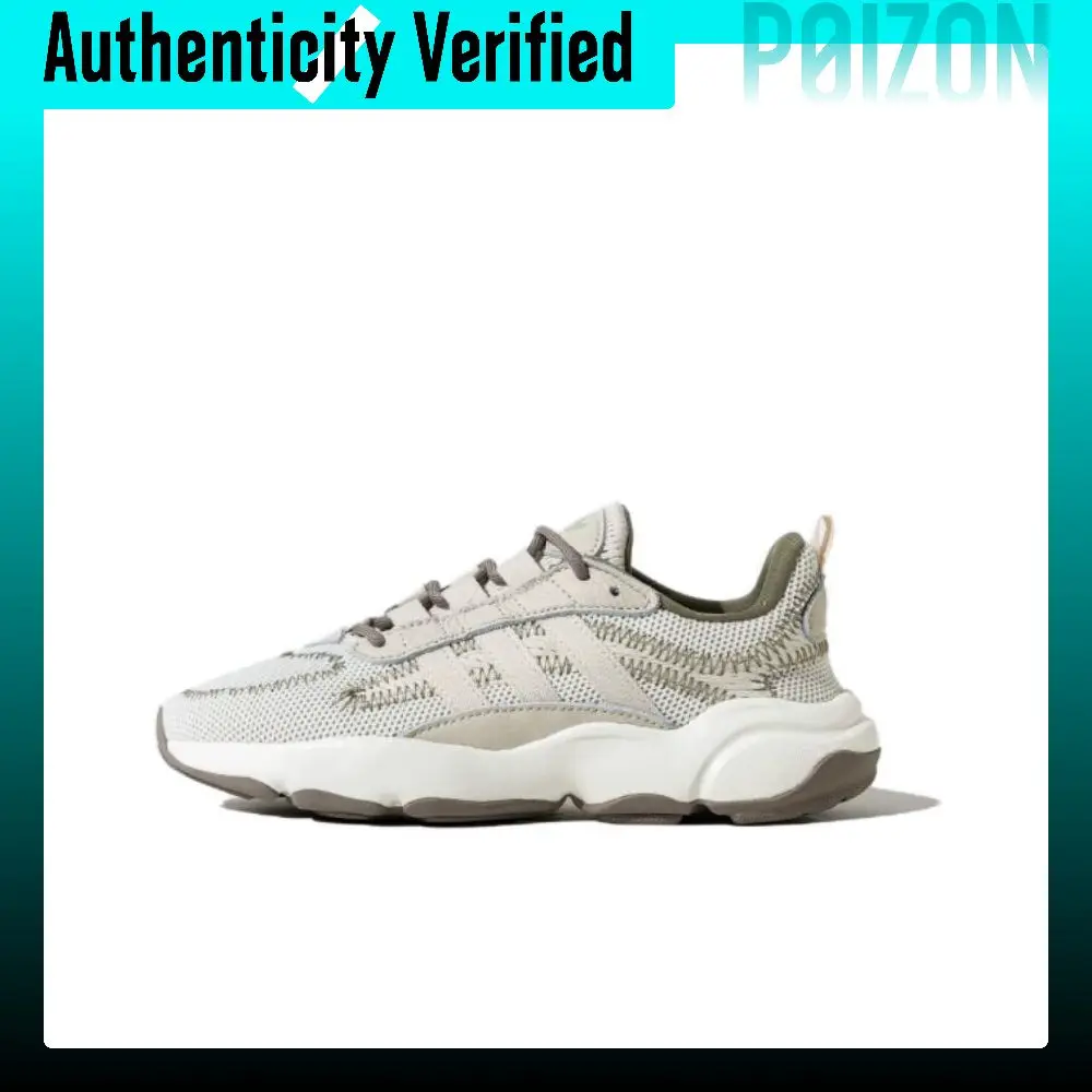 Adidas Originals Haiwee Soft And Comfortable Slip Resistant Abrasion Resistant Low top Casual Shoes Unisex White JQ3927