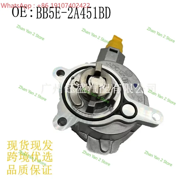 1PCS Brake Vacuum Pump Booster BB5E2A451B BB5Z2A451 for 2.0T Engine Replacement Auto Parts