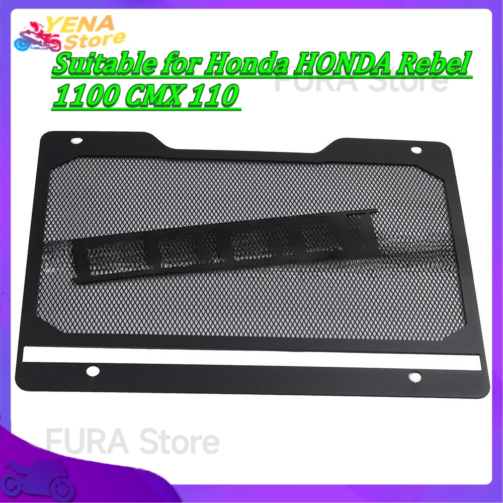 

Motorcycle radiator guard grille cover protector water tank guard accessory suitable for Honda HONDA Rebel 1100 CMX 110