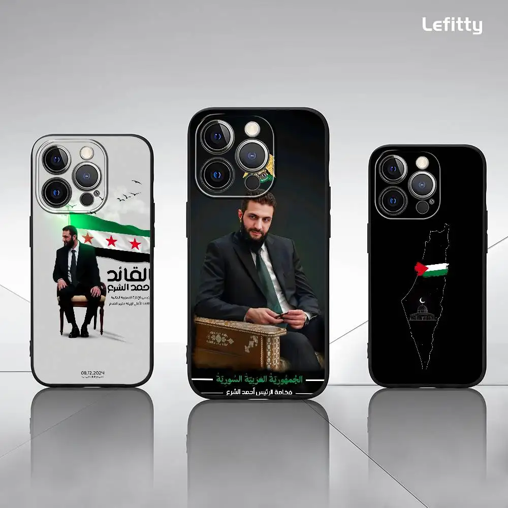 أحمد الشرفة العلم السوري جراب هاتف آيفون 16 15 14 13 برو ماكس زائد صغير متجمد لينة شل فوندا للصدمات