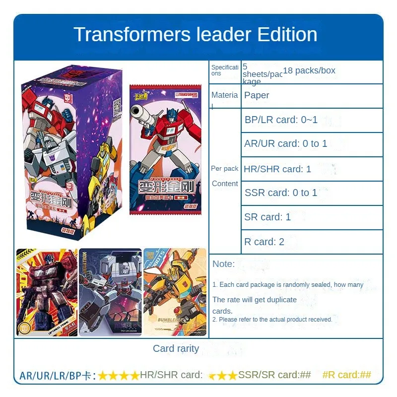 New KAYOU Transformers Playing Card Battle Hero Card Collection Card Optimus Prime Orion Pax Trade Card Kid Toy