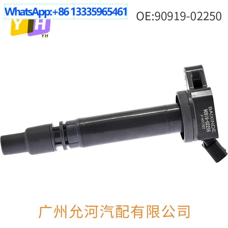 For Toyota Crown Reizhi for Lexus, Ignition Coil, High Voltage Package 90919-02250