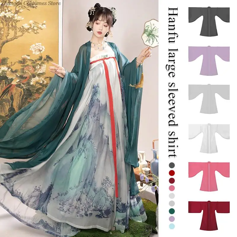 Hanfu Cardigan Ancient Chinese Large Sleeve Shirt Tang Dynasty Folk Dance Clothes Thin Coat Cosplay Stage Costume Hanbok