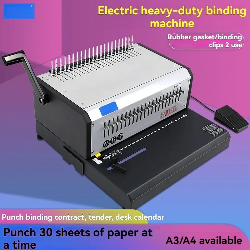Heavy-duty electric binding machine for financial vouchers; EB30 electric 10-hole comb binding machine.