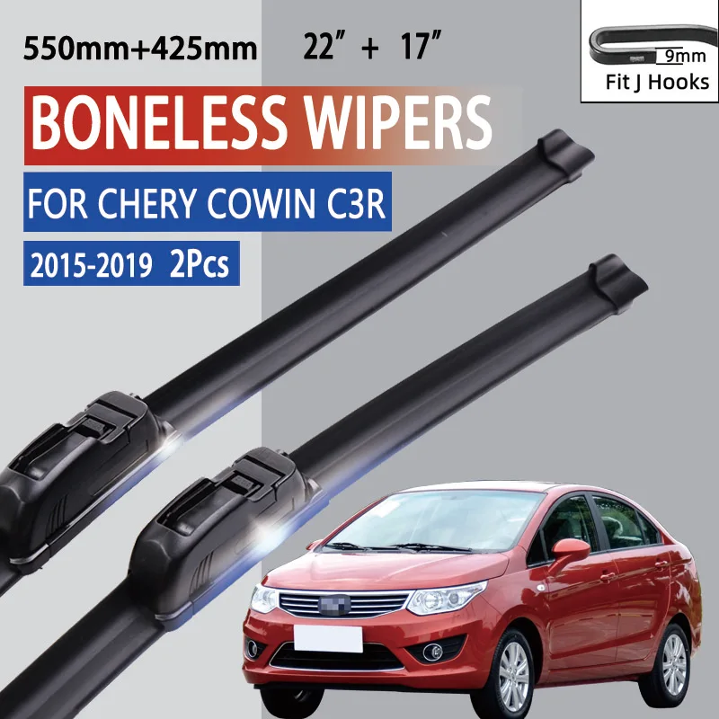 For Chery COWIN C3R  2015-2019 Car Windshield Wiper U-type Soft Rubber Frameless Bracketless Car Wipers 22