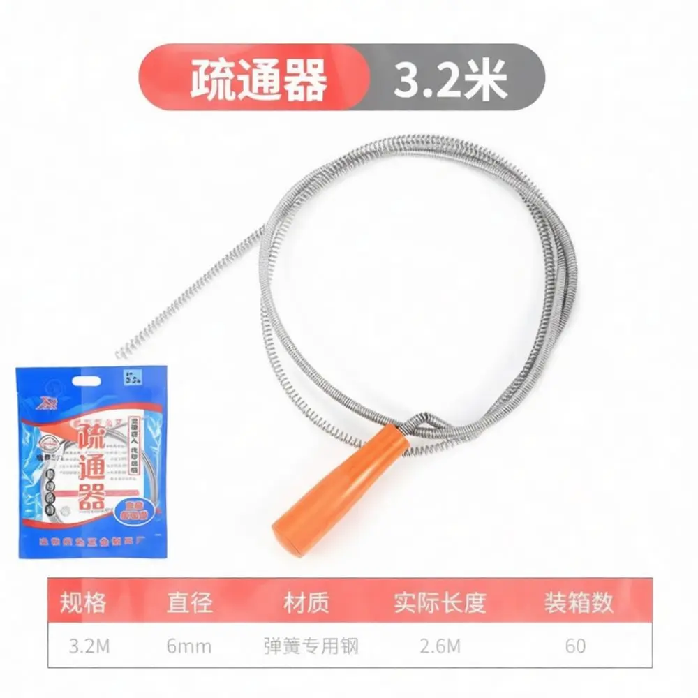 Durable Galvanized Pipe Auger Manual Drain Snake Sewer Cleaner Toilet Bathroom Unclogging Tool Household Maintenance Equipment