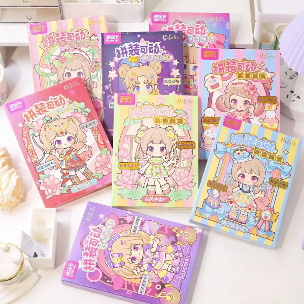Kawaii anime livros de atividades diy fantoche de papel montessori artesanal 3d vestir-se papel mão livro livro silencioso diy