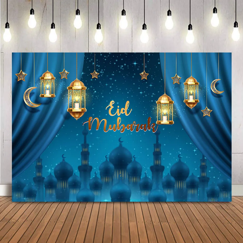 Gold Islamic Mosque Lamps Ramadan Kareem Home Decorations Eid Mubarak Photography Backdrop Blue Curtain Photocall Background