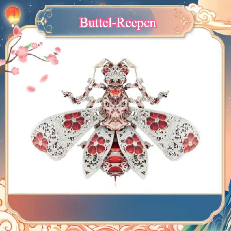 3D DIY Puzzle Toys for Child Birthday Present Buttel-Reepen Model Kits Decoration Metal Assemble Jigsaw for Simple Family Games