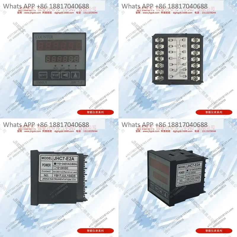 1PC for Jinghui JHC7-E2A Intelligent LED Reversible Dual-Setting Digital Display Industrial Counter Meter Counting Switch