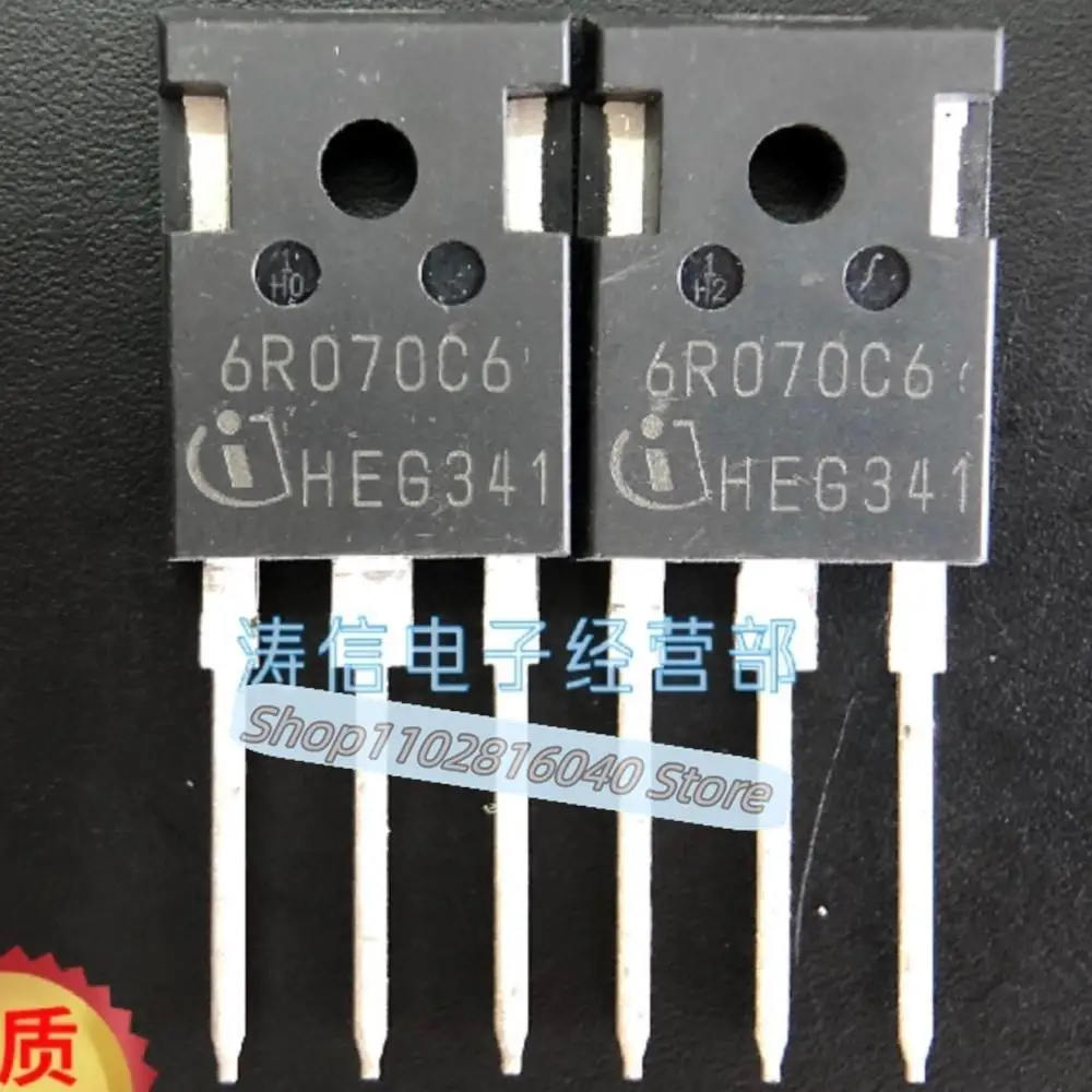 10PCS/Lot 6R070C6 IPW65R070C6  MOS TO-247 53A/600V Best Quality Imported Original Spot