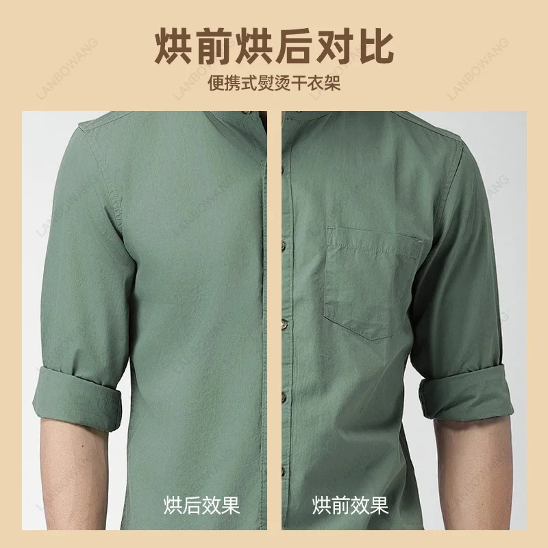Automatic Clothes Wrinkle Removal Hanging Iron Ironing Machine Portable Travel Dryer Hanging Type Free Installation Folding