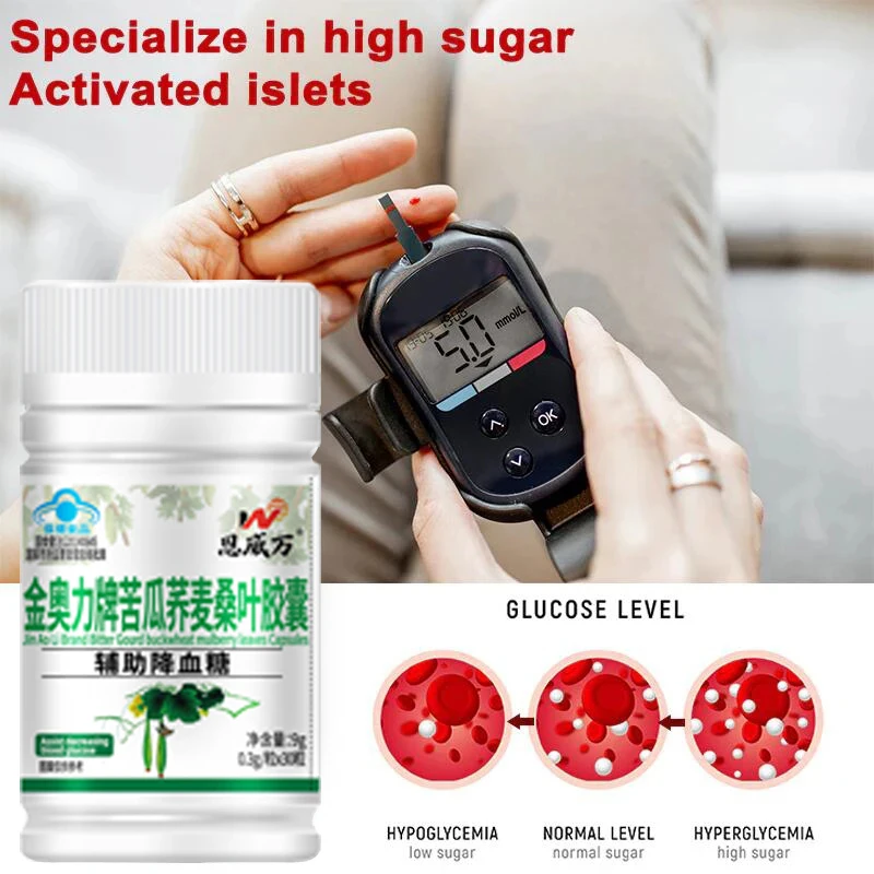 

Diabetes Pills Blood Sugar Diabetic Supplement Hyperglycemia Control Blood Glucose Bitter Melon Extract Tablet