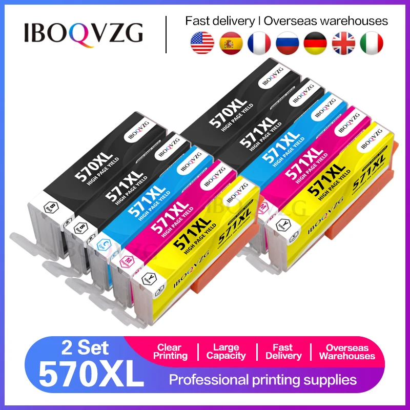 IBOQVZG PGI570 CLI571 Ink Cartridge for Canon Pixma MG5750 TS5050 MG5751 MG5753 MG6850 MG6851 MG6852 TS5051 TS5053 TS5055 TS6055