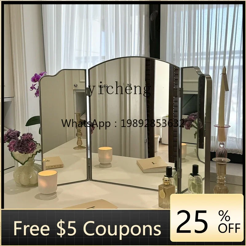 

stainless steel three-fold bathroom mirror hoverable folding feng shui mirror desktop vanity mirror wall-mounted decoration