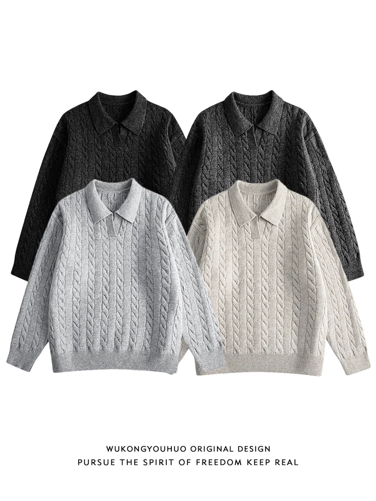 Мужской свитер с воротником-поло в стиле Old Money, универсальный повседневный вязаный топ в стиле ретро