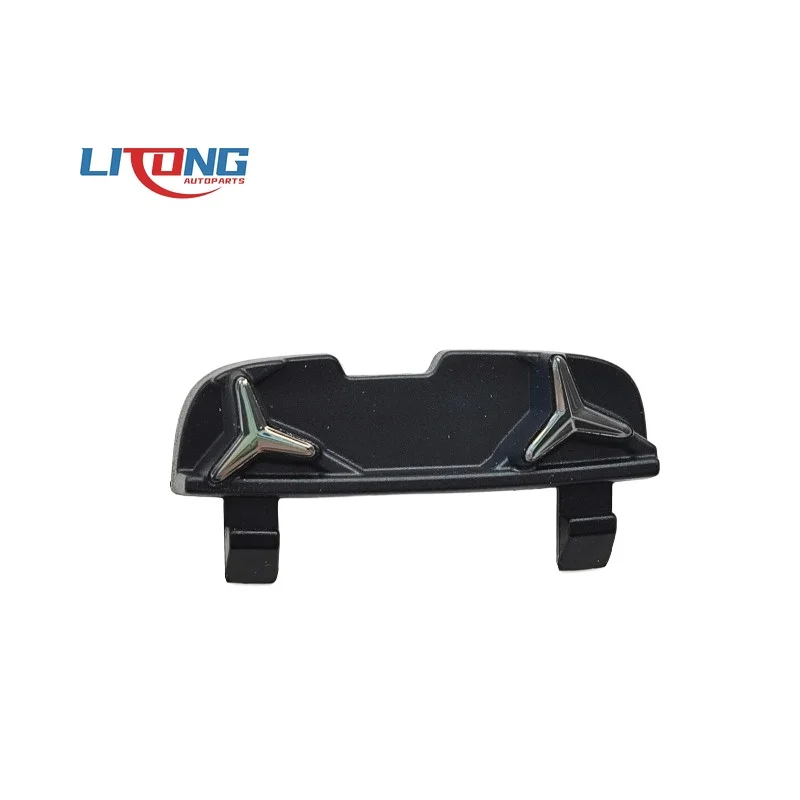 A2368853703  Front Bumper Tow Eye Cover   for  MERCEDES-BENZ CLE C236