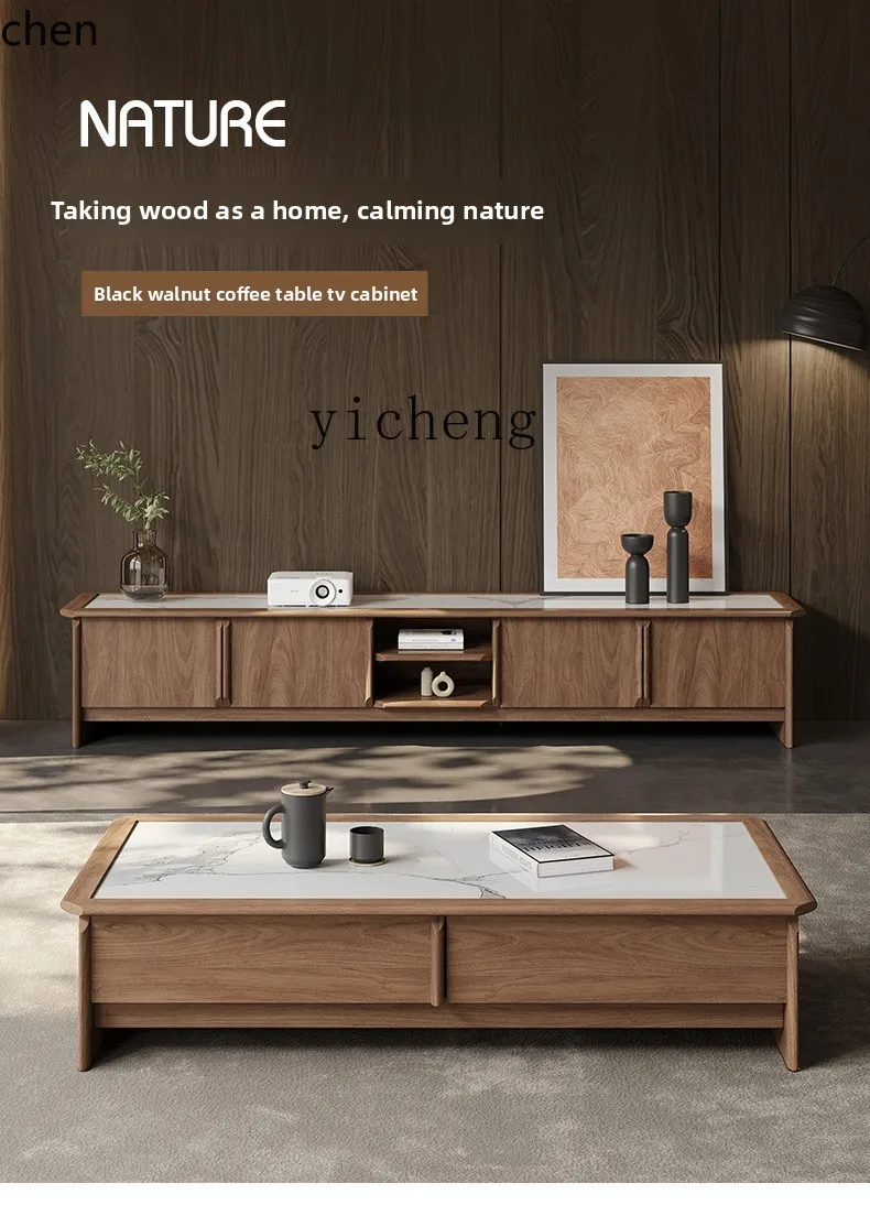 HXL TV cabinet living room home rock slab TV coffee table combination solid wood floor cabinet
