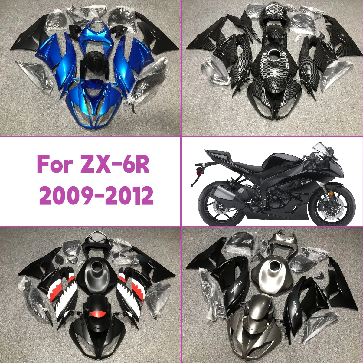 

Для 2009-2012 Kawasaki ZX 6R, простая установка, пластиковая часть, комплект кузова, обтекатели для мотоцикла 09-12, комплект обтекателей ZX6R