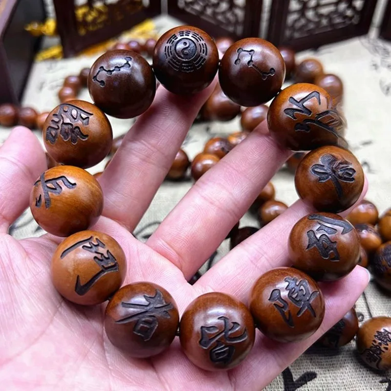 

20mm natural lightning-striken jujube wood cross for men and women, Taoist mantra prayer bracelet