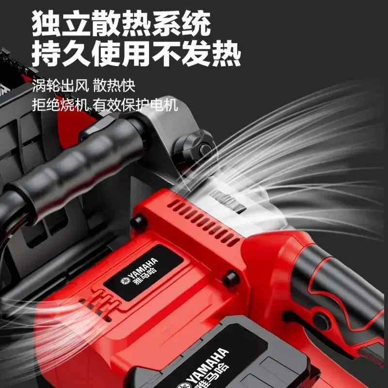 수입 리튬 전기 톱 로깅 톱 충전식 리튬 전기 톱 고전력 용량 리튬 배터리 핸드 전기 톱 yyhc