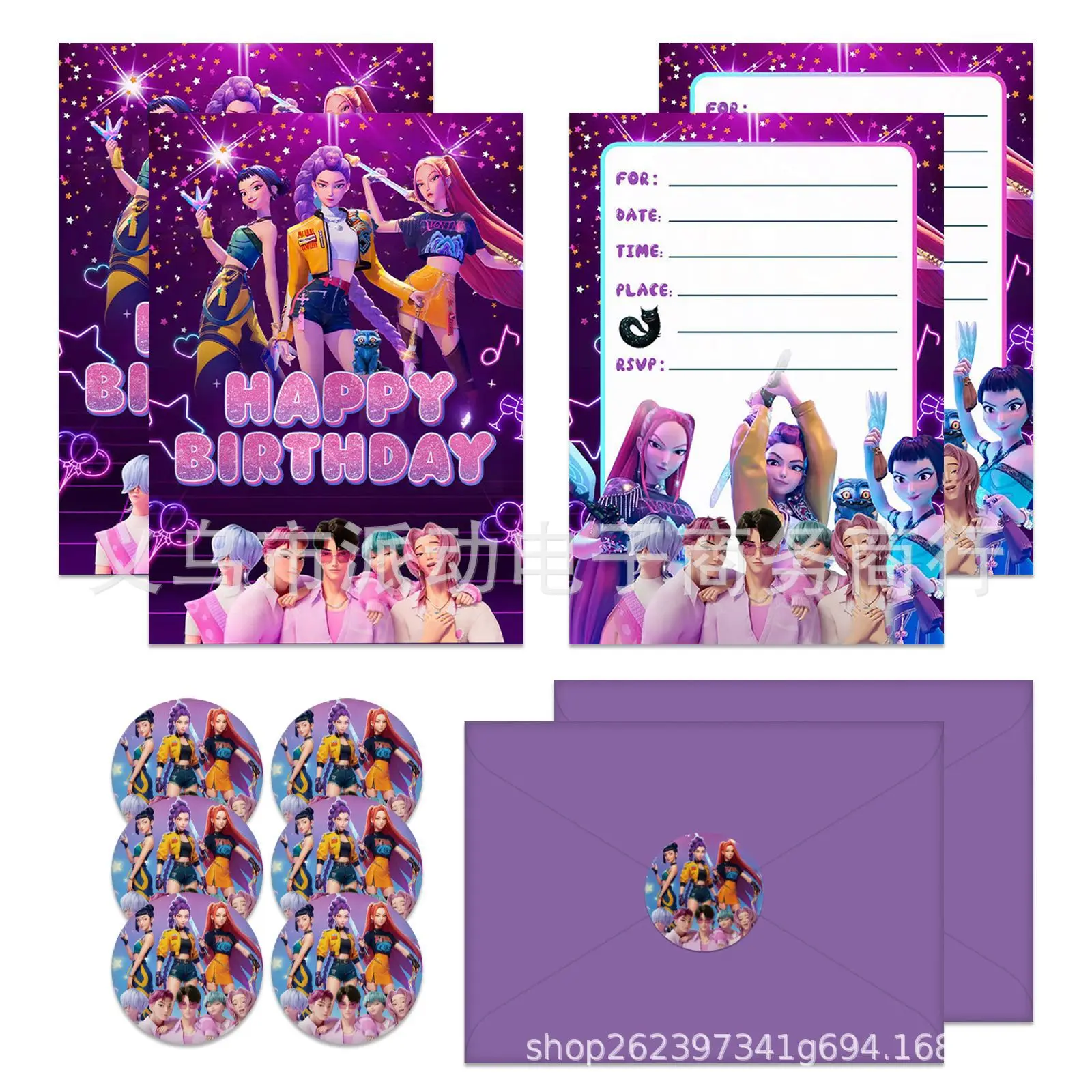 

Kpop Style Cartoon Girl Group Birthday Party Invitation Cards with Envelopes Sticker Set Party Decorations for Fans Girls