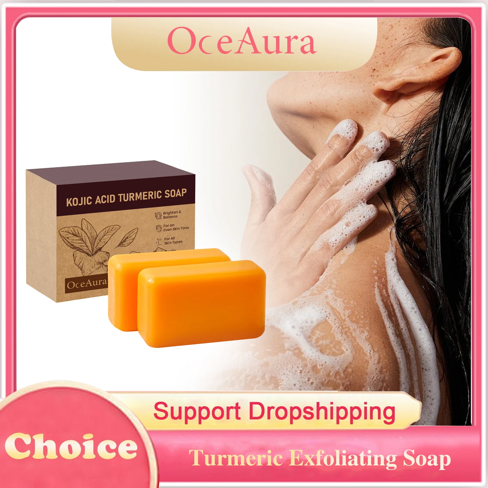 

Turmeric Exfoliating Soap Deep Cleansing Brighten Skin Tone Smooth Acne Removal Oil-Control Refresh Moisturizing Handmade Soap