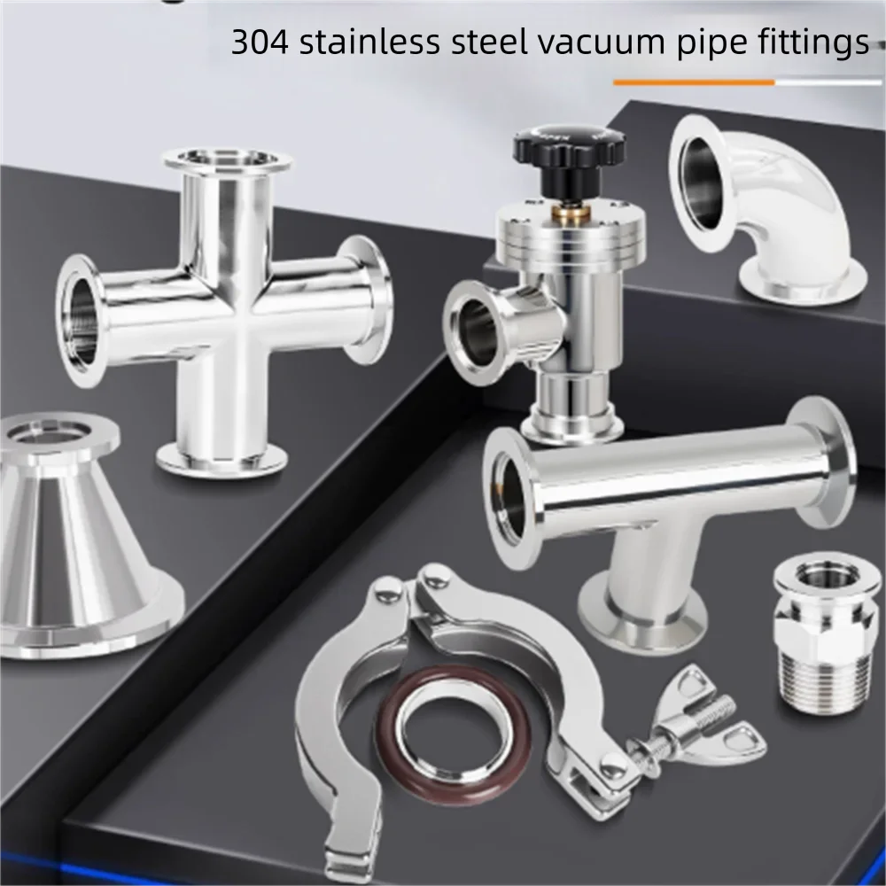 304 Stainless Steel KF Vacuum Quick Clamp Fitting Set with FKM Gasket Connector Bracket Elbow - Vacuum System Accessories