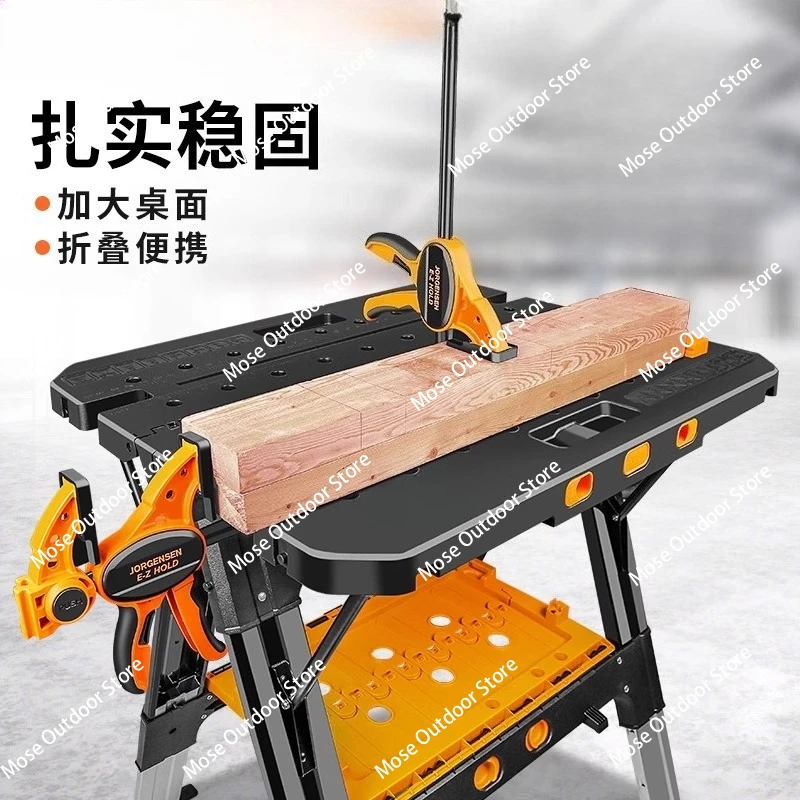 Woodworking Workbench Folding Console Mobile Portable Lifting Table Saw Table Manual DIY Multi-function